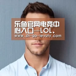 李律师