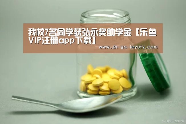 登录入口