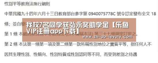 登录入口