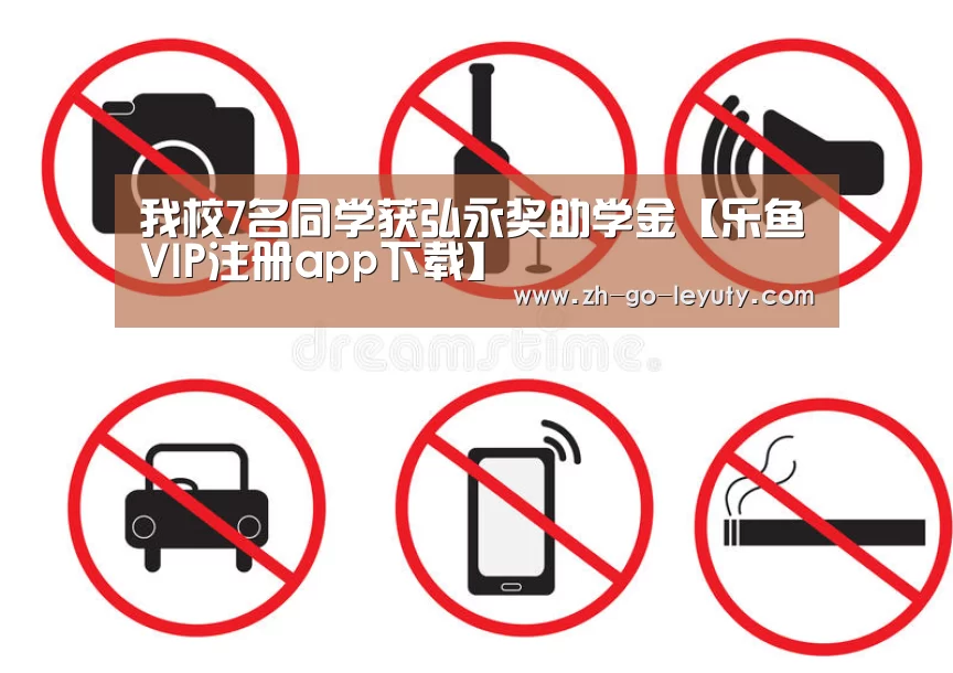 登录入口