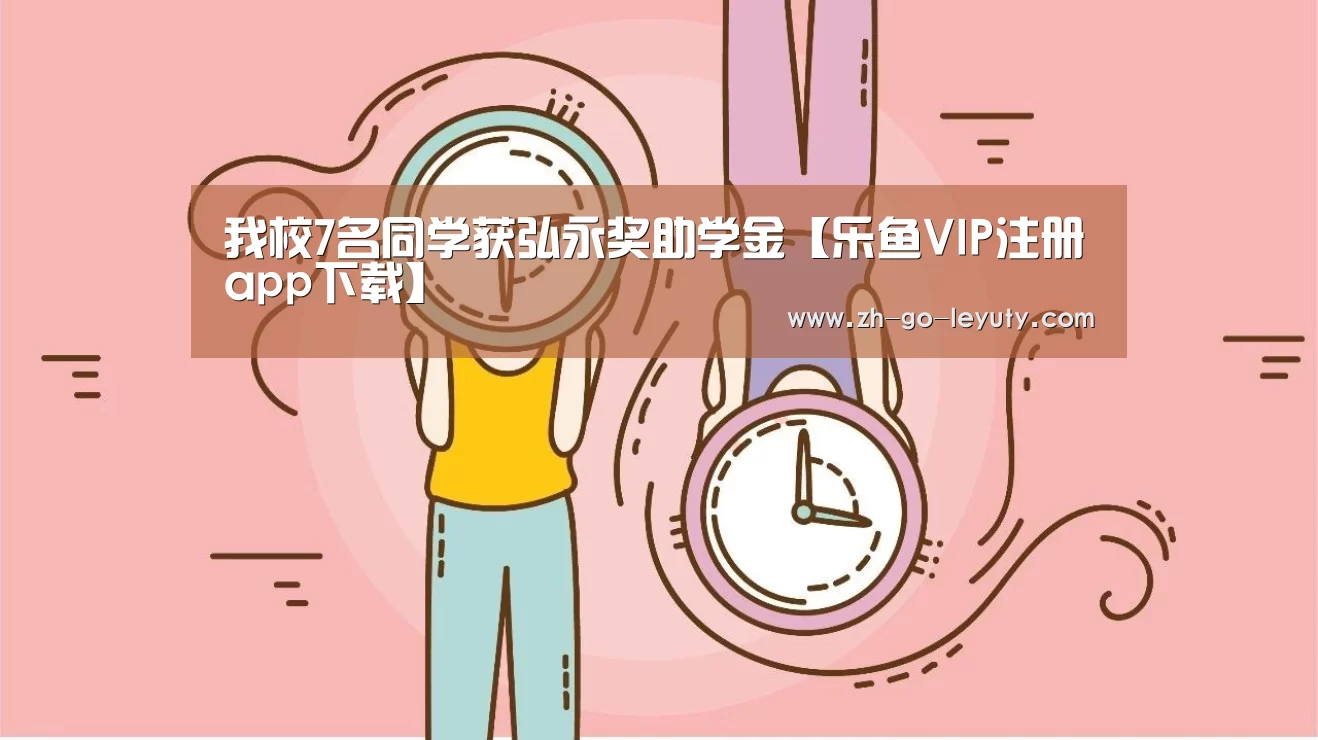 登录入口